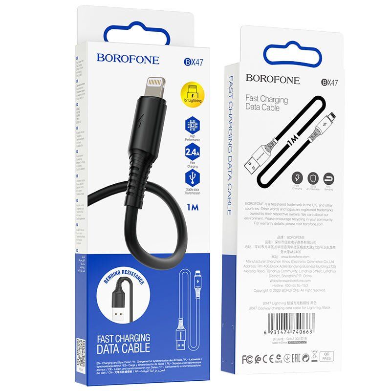 USB кабель BOROFONE BX47 USB - Lightning, чорний USB кабель BOROFONE BX47 USB - Lightning, чорний
