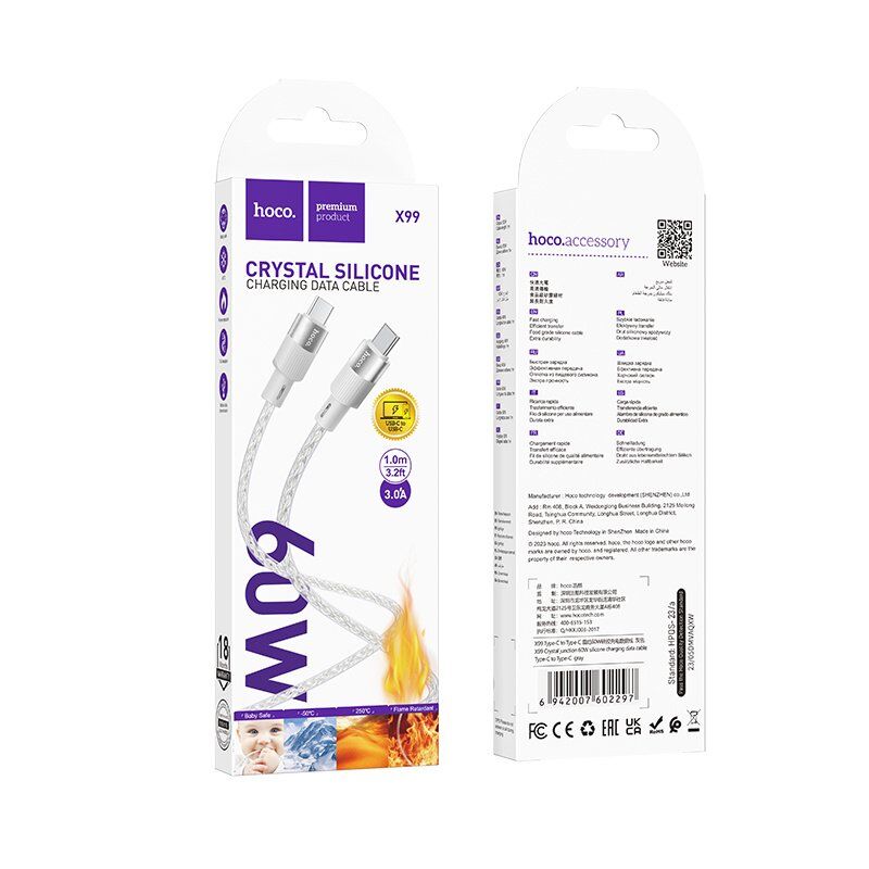USB-C кабель HOCO X99 Type-C - Type-C 60W, SILICONE, 1метр, сірий USB-C кабель HOCO X99 Type-C - Type-C 60W, SILICONE, 1метр, сірий