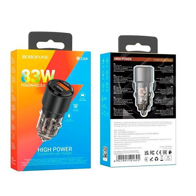 Автомобільний зарядний пристрій BOROFONE BZ20A Smart 83W dual port PD65W+QC3.0 car charger Автомобільний зарядний пристрій BOROFONE BZ20A Smart 83W dual port PD65W+QC3.0 car charger
