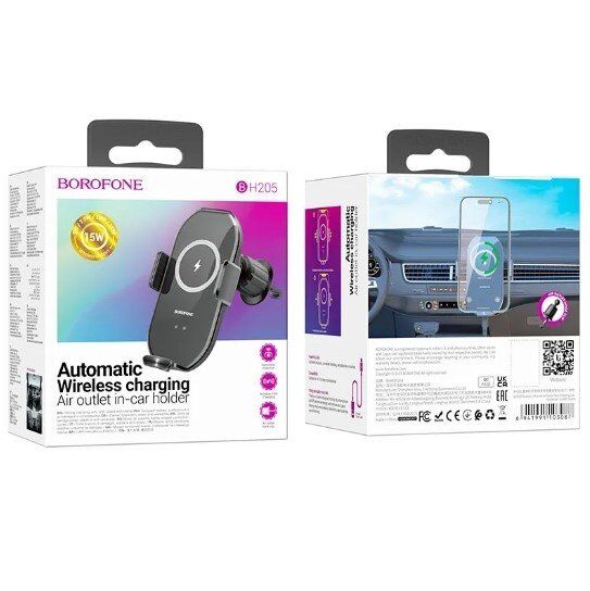 Автомобільний тримач BOROFONE BH205 бездротова швидка зарядка - повітряна решітка Автомобільний тримач BOROFONE BH205 бездротова швидка зарядка - повітряна решітка