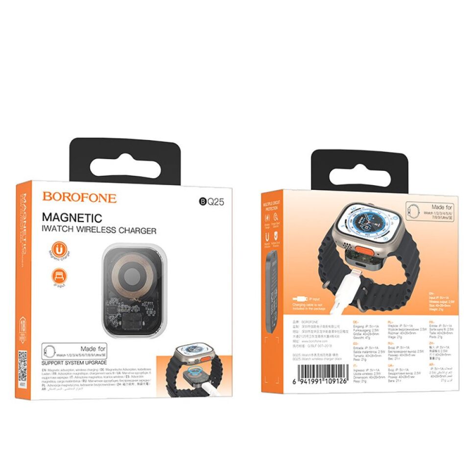 Бездротовий зарядний пристрій BOROFONE BQ25 для годинника Apple з TYPE-C роз'ємом стальний Бездротовий зарядний пристрій BOROFONE BQ25 для годинника Apple з TYPE-C роз'ємом стальний