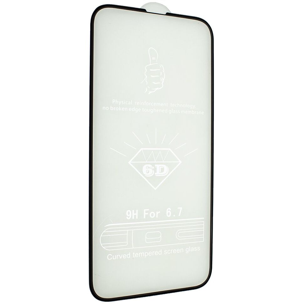 Захисне скло 6D ORIGINAL для APPLE iPhone 14 PLUS 6,7" ЧОРНИЙ Захисне скло 6D ORIGINAL для APPLE iPhone 14 PLUS 6,7" ЧОРНИЙ
