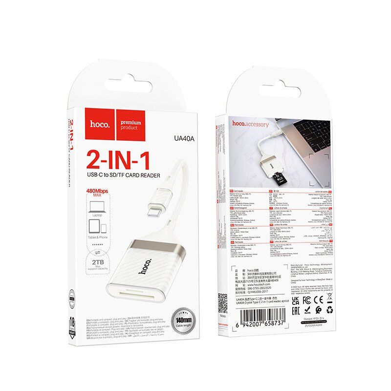 Картридер HOCO UA40A Crystal (Type-C → SD/TF), 2-в-1, абрикосовий Картридер HOCO UA40A Crystal (Type-C → SD/TF), 2-в-1, абрикосовий