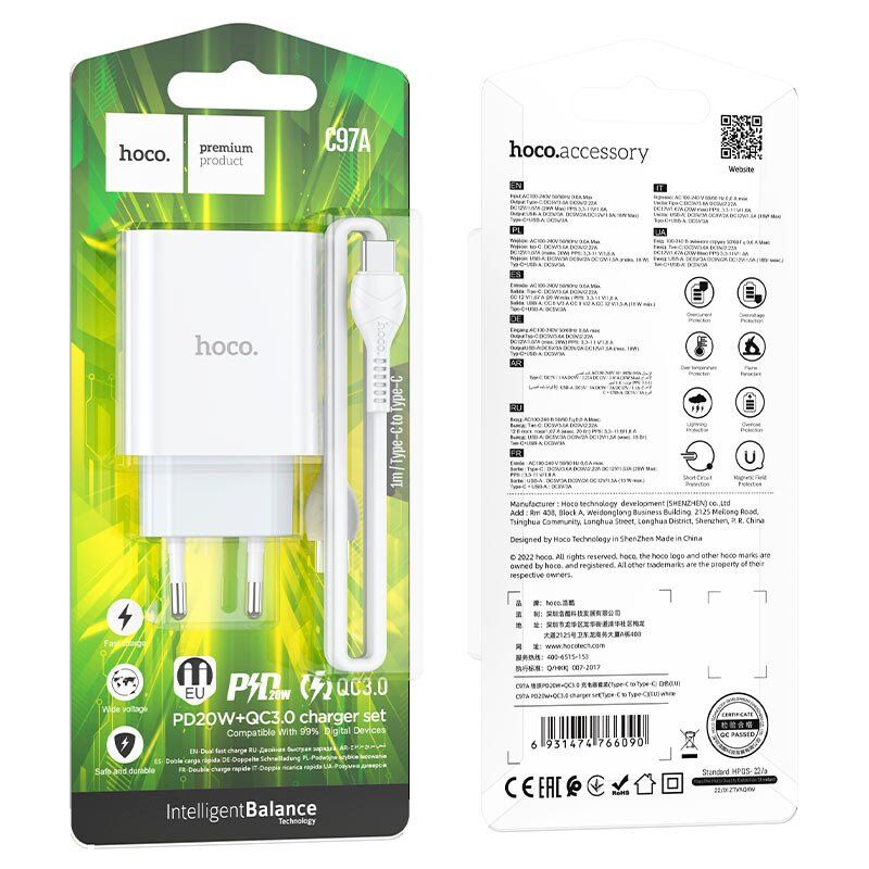 Мережевий зарядний пристрій HOCO C97A TYPE-C PD 20W + USB QC 3.0 + кабель TYPE-C - TYPE-C, БІЛИЙ Мережевий зарядний пристрій HOCO C97A TYPE-C PD 20W + USB QC 3.0 + кабель TYPE-C - TYPE-C, БІЛИЙ