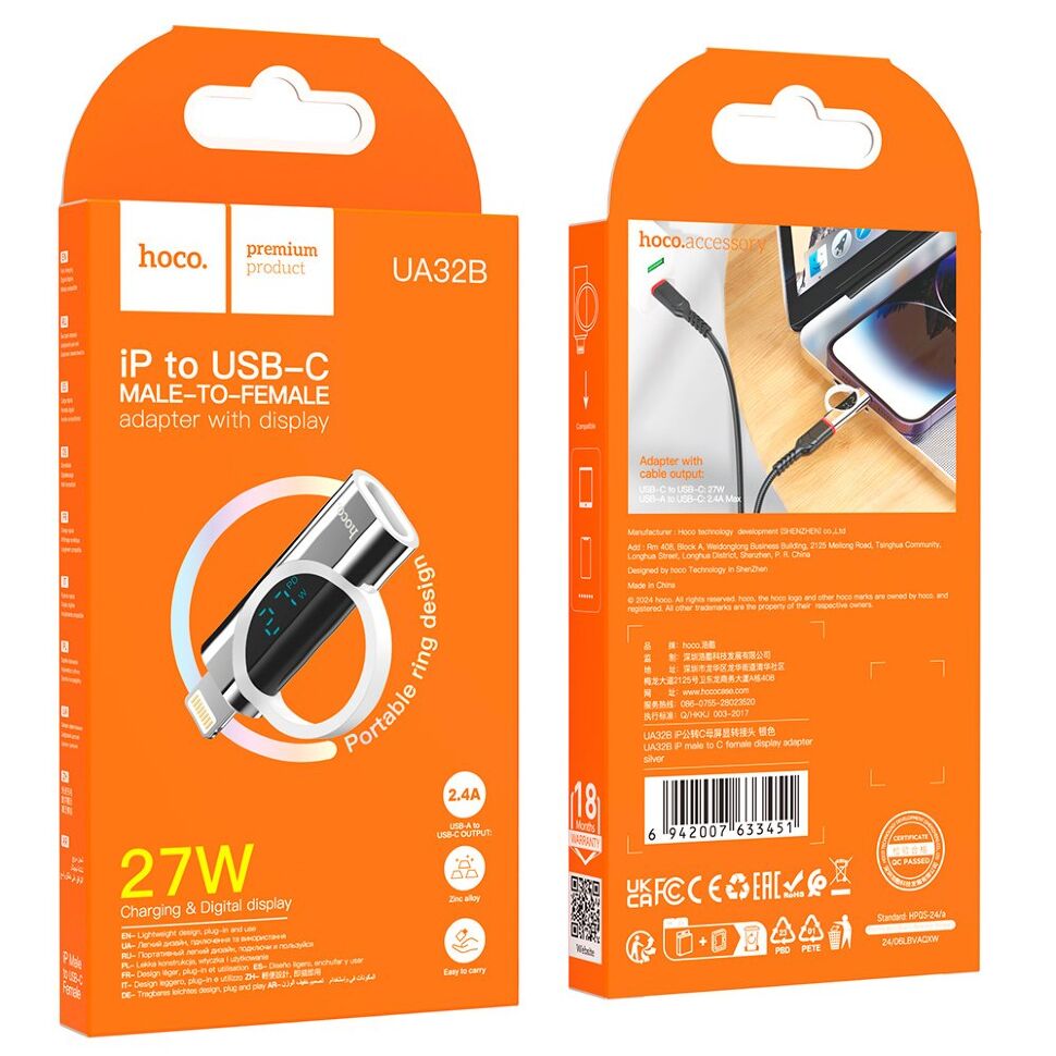 Перехідник HOCO LCD UA32B 27W Lightning (папа) - Type-C (мама), сталевий Перехідник HOCO LCD UA32B 27W Lightning (папа) - Type-C (мама), сталевий