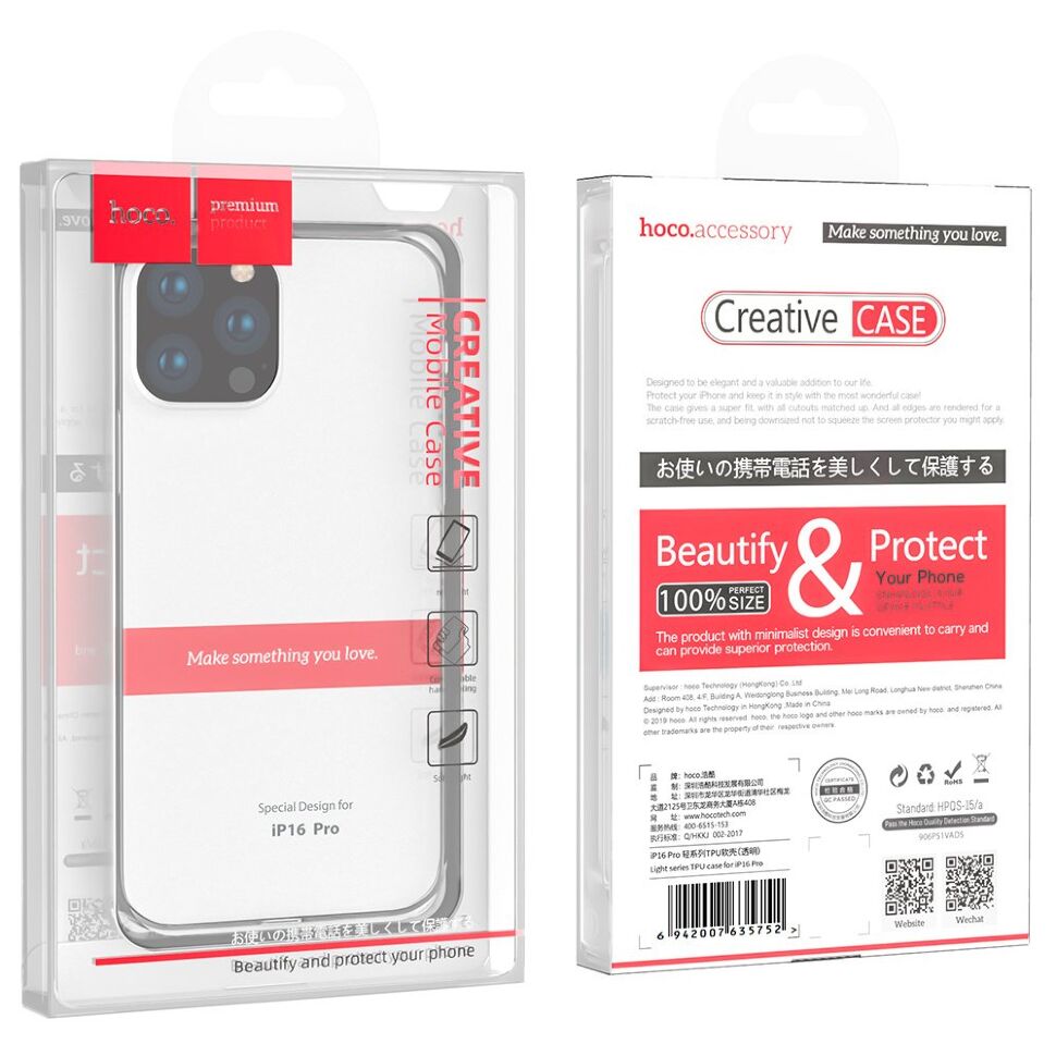 Силіконова накладка HOCO LIGHT SERIES для APPLE iPhone 16 PRO 6.3", прозорий Силіконова накладка HOCO LIGHT SERIES для APPLE iPhone 16 PRO 6.3", прозорий