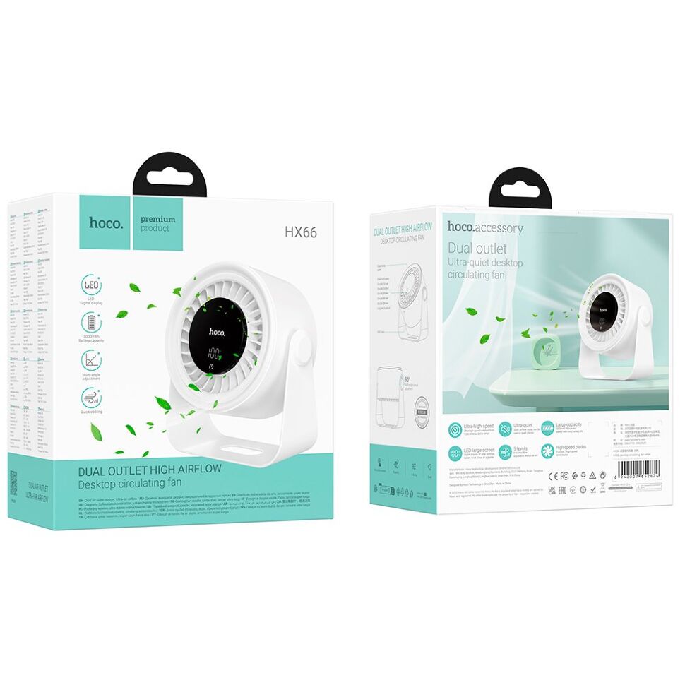 Портативний вентилятор HOCO HX66, білий Портативний вентилятор HOCO HX66, білий
