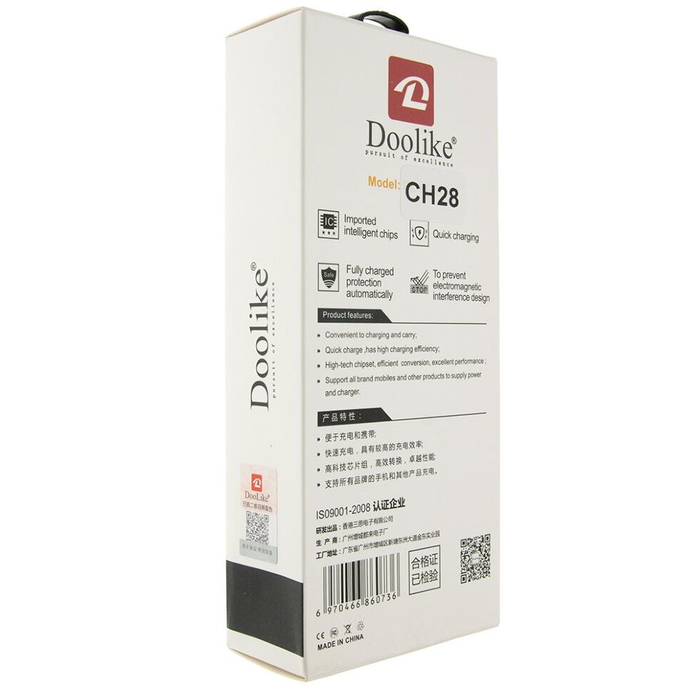 СЗУ Doolike DL-CH28 Quick Charge 3.0 + USB кабель micro