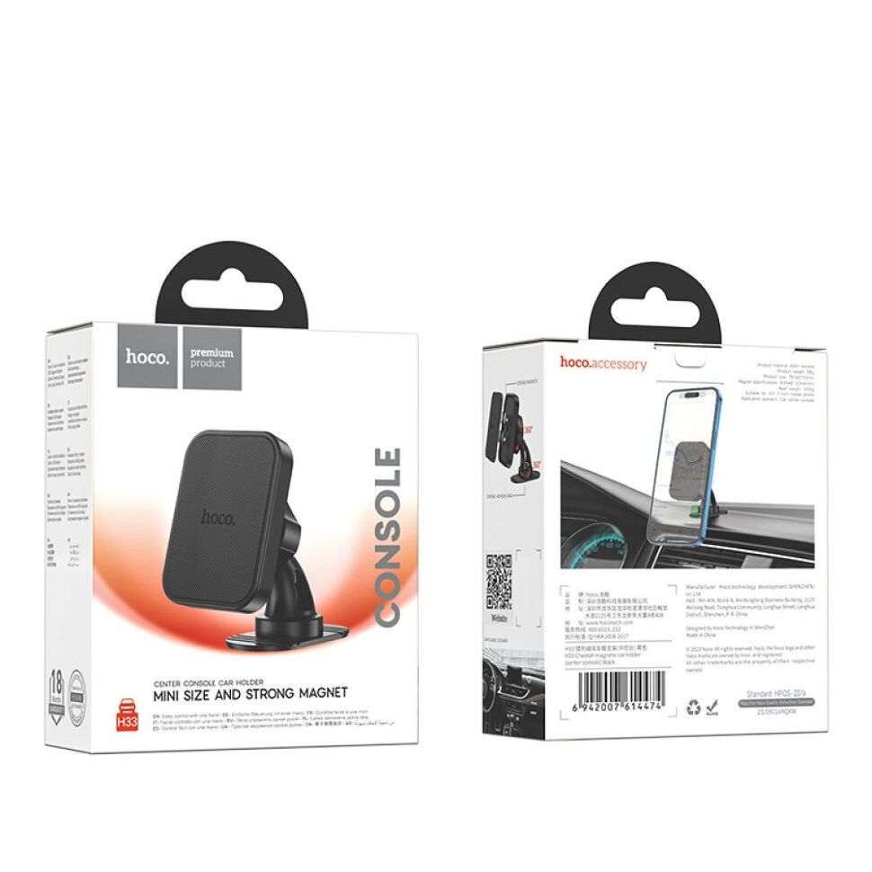 Автомобільний тримач HOCO H33 магнітний, чорний Автомобільний тримач HOCO H33 магнітний, чорний