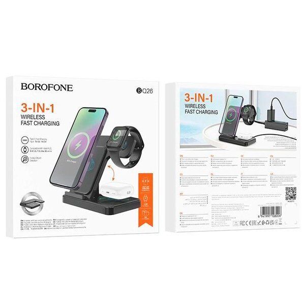 Бездротовий зарядний пристрій BOROFONE BQ26 3в1 (для телефону, годинника та навушників) з TYPE-C роз'ємом Бездротовий зарядний пристрій BOROFONE BQ26 3в1 (для телефону, годинника та навушників) з TYPE-C роз'ємом