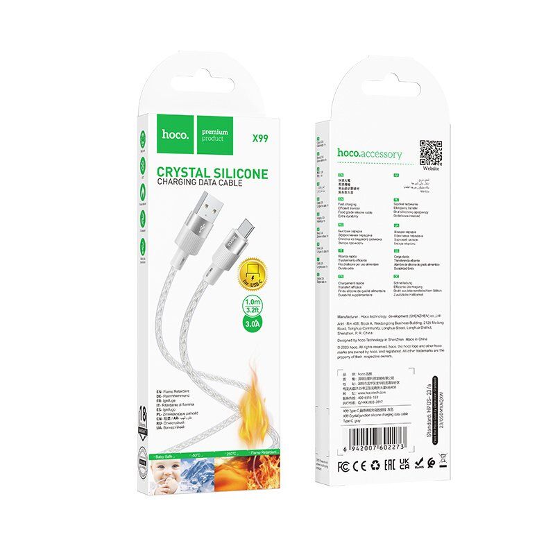 USB кабель HOCO X99 USB - Type-C, SILICONE, 1метр, сірий