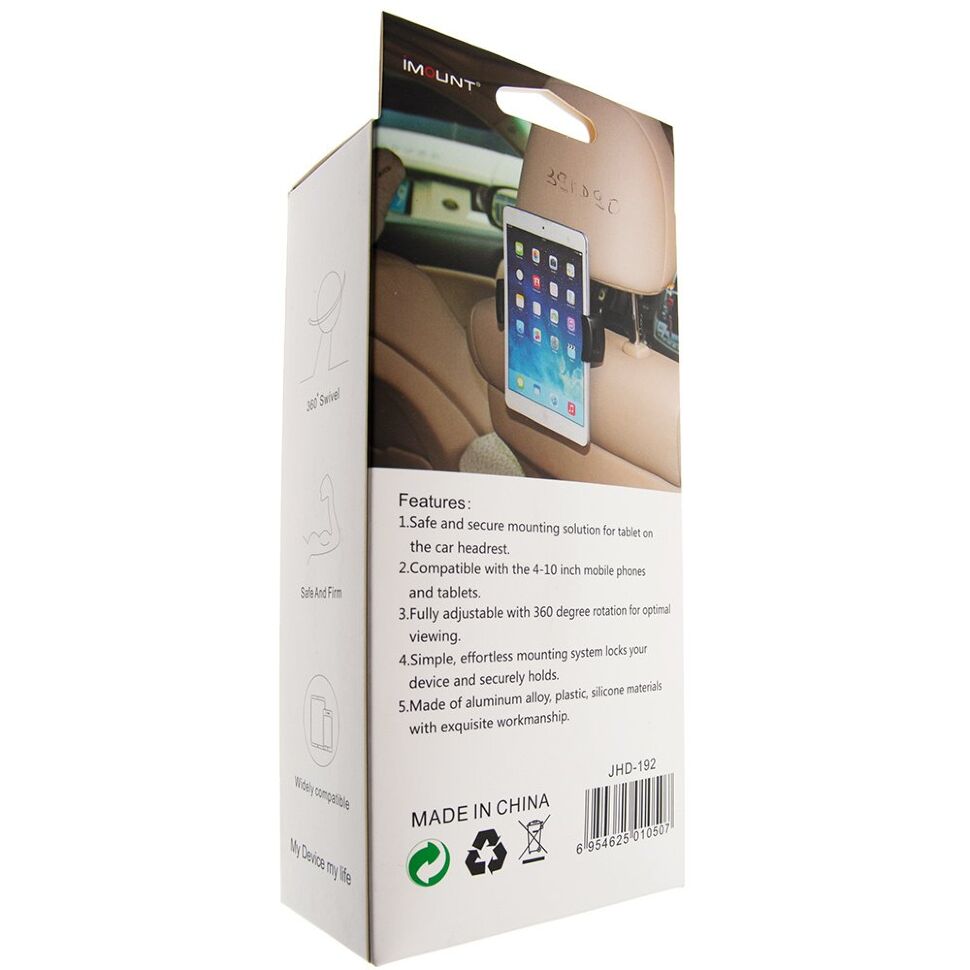 Автомобільний тримач XH-192 на підголівник ЧОРНИЙ