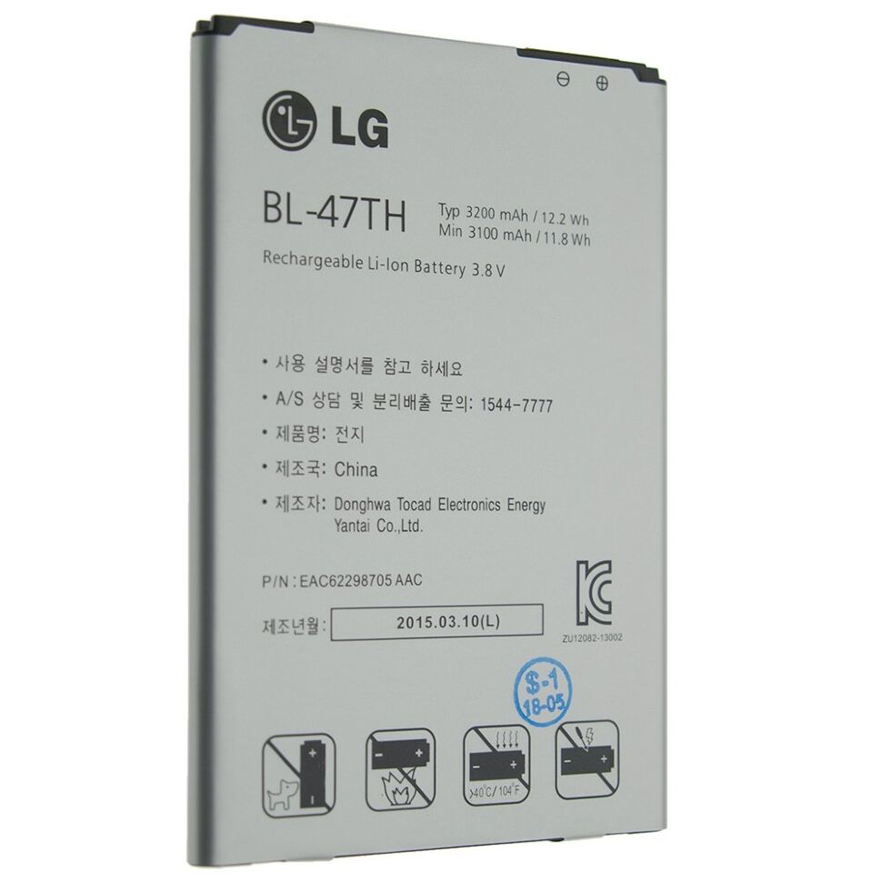 Акумулятор ОРИГІНАЛ КУЛЕК LG BL-47TH