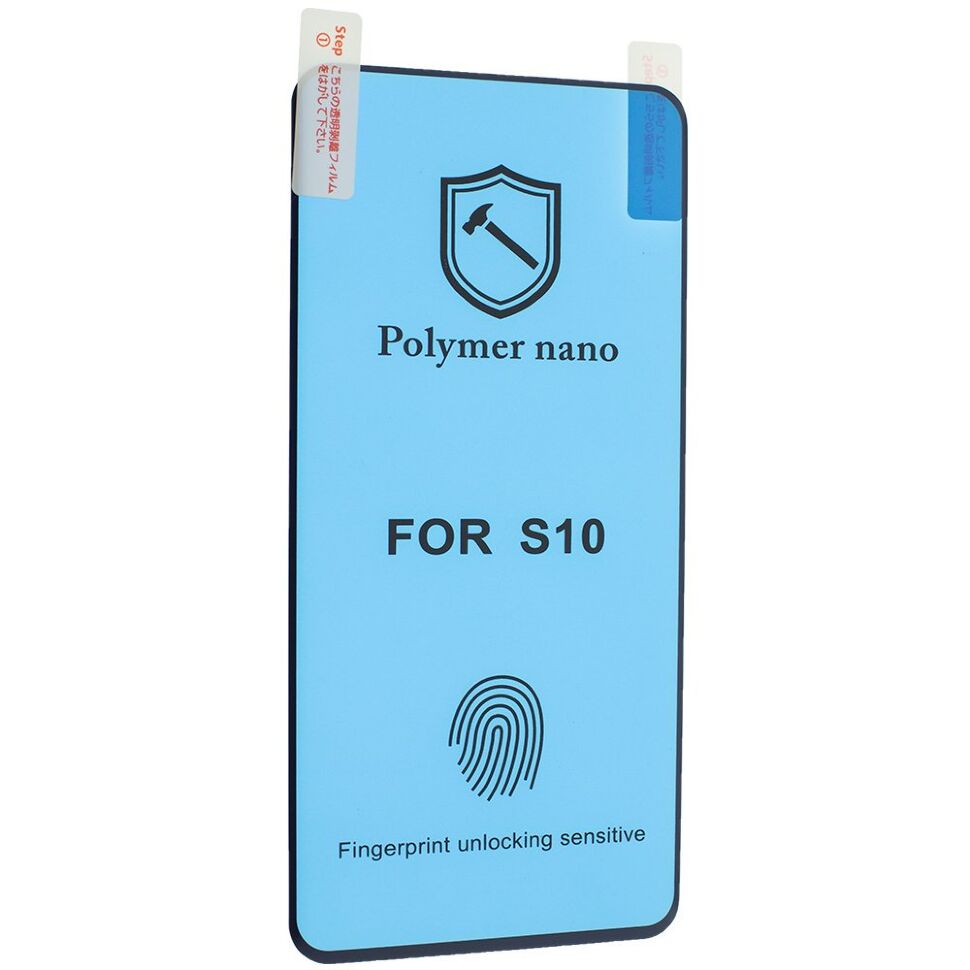 Закруглена плівка POLYMER NANO SAMSUNG G973 Galaxy S10 2019 упаковка