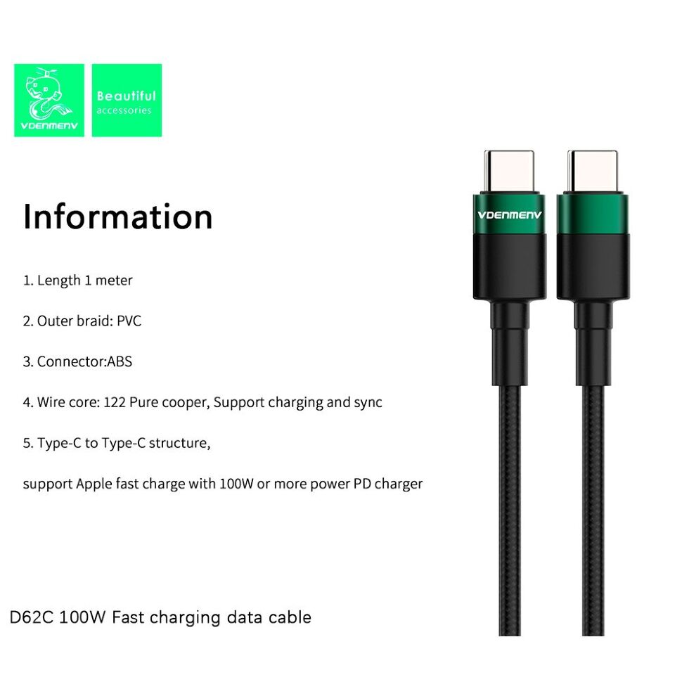 Кабель USB-C Denmen D62C Type-C - Type-C (100W)