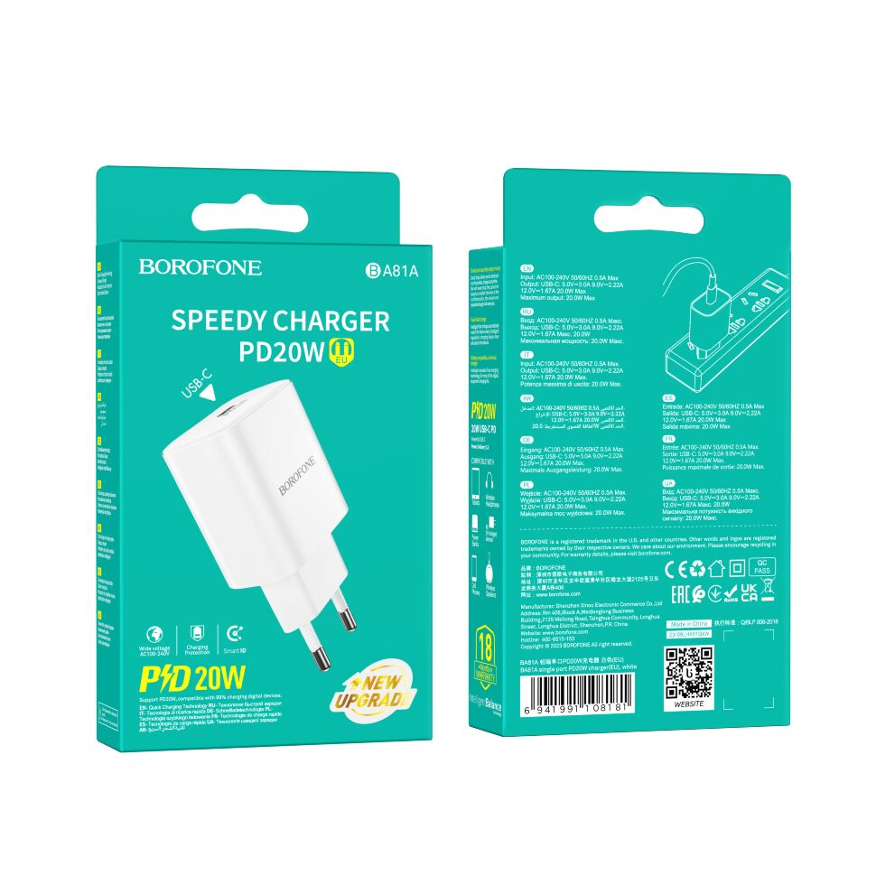 Мережевий зарядний пристрій BOROFONE BA81A TYPE-C PD 20W, білий Мережевий зарядний пристрій BOROFONE BA81A TYPE-C PD 20W, білий