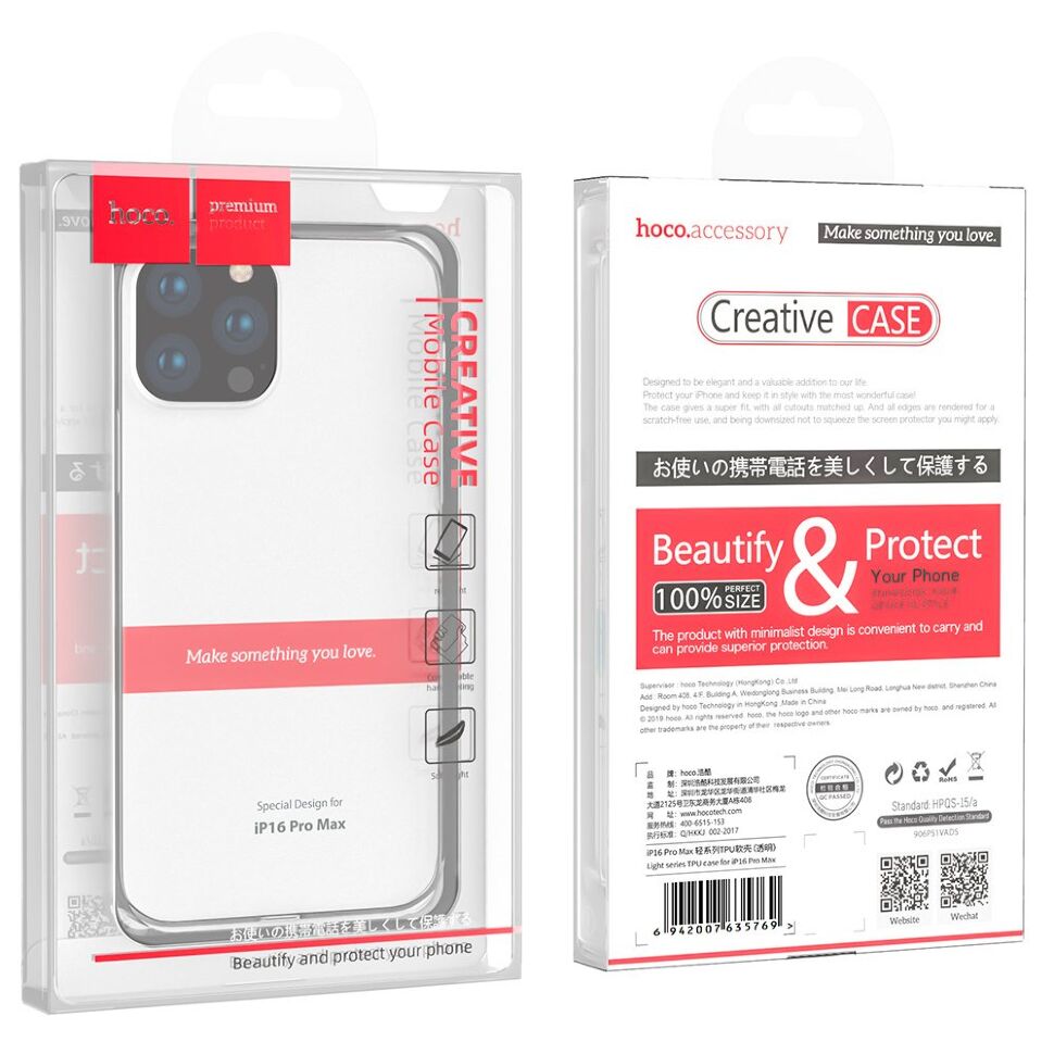 Силіконова накладка HOCO LIGHT SERIES для APPLE iPhone 16 PRO MAX 6.9", прозорий Силіконова накладка HOCO LIGHT SERIES для APPLE iPhone 16 PRO MAX 6.9", прозорий