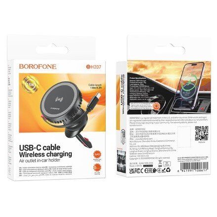 Автомобільний тримач BOROFONE BH207 бездротова швидка зарядка