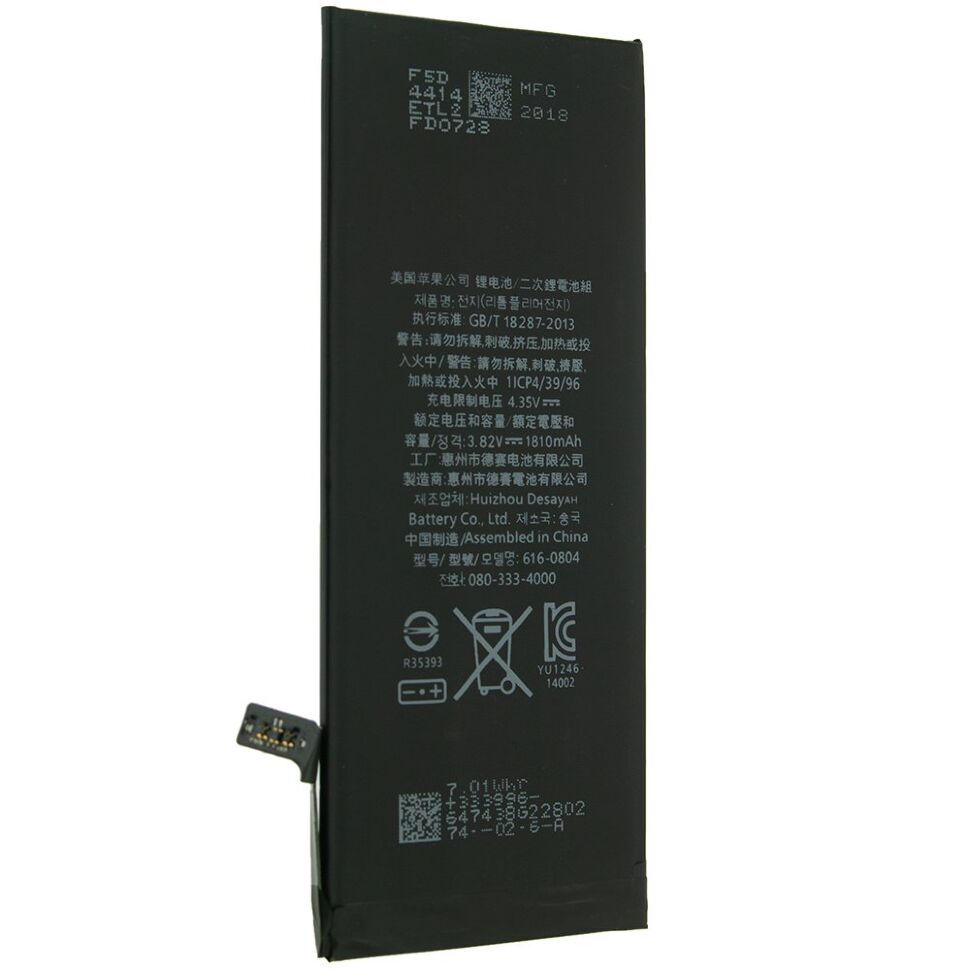 АКБ AAAA КЛАС APPLE IPHONE 6G АКБ AAAA КЛАС APPLE IPHONE 6G