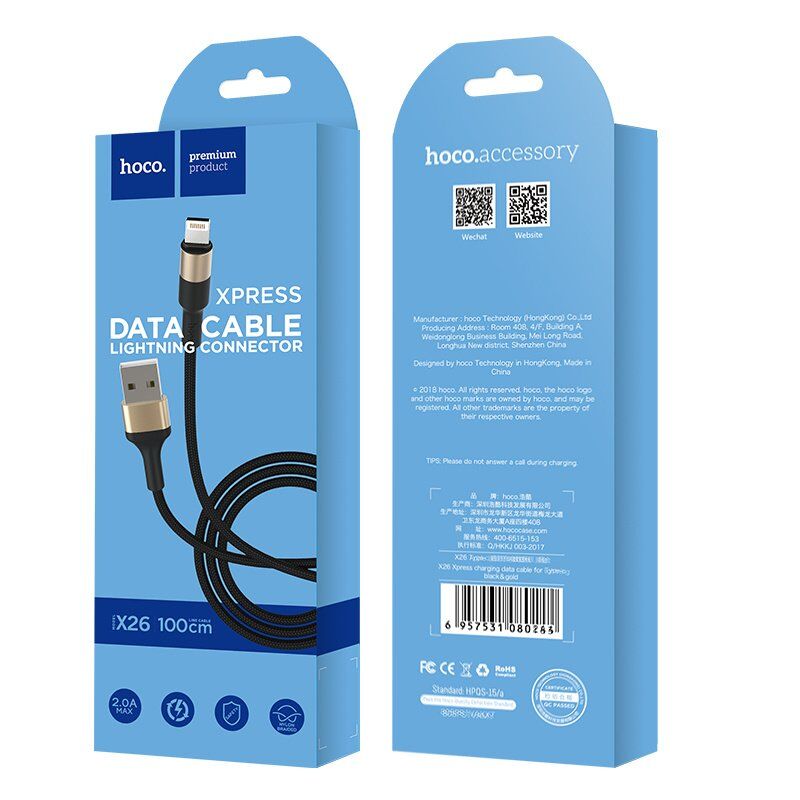 USB Кабель HOCO X26 USB - Lightning 1М, чорно-золотий USB Кабель HOCO X26 USB - Lightning 1М, чорно-золотий