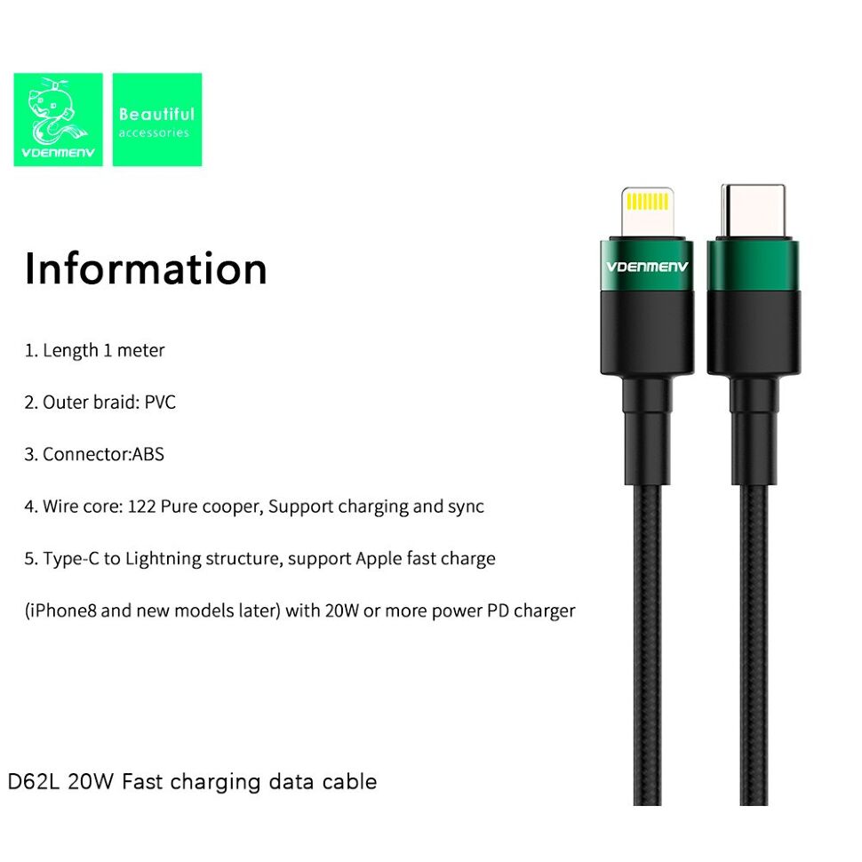 Кабель USB-C Denmen D62L Type-C - Lightning PD 20W