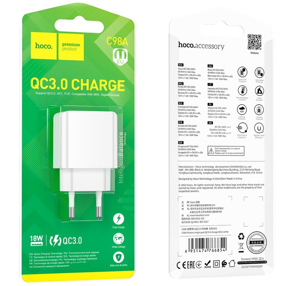 Мережевий зарядний пристрій HOCO C98A USB QC3.0, білий Мережевий зарядний пристрій HOCO C98A USB QC3.0, білий
