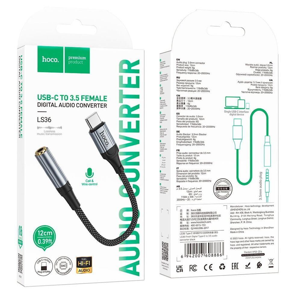 Перехідник HOCO LS36 зовнішня звукова карта TYPE-C - jack 3.5мм, 12 см, чорний Перехідник HOCO LS36 зовнішня звукова карта TYPE-C - jack 3.5мм, 12 см, чорний