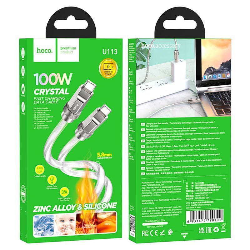 USB-C кабель HOCO U113 100W Type-C - Type-C СТАЛЕВИЙ