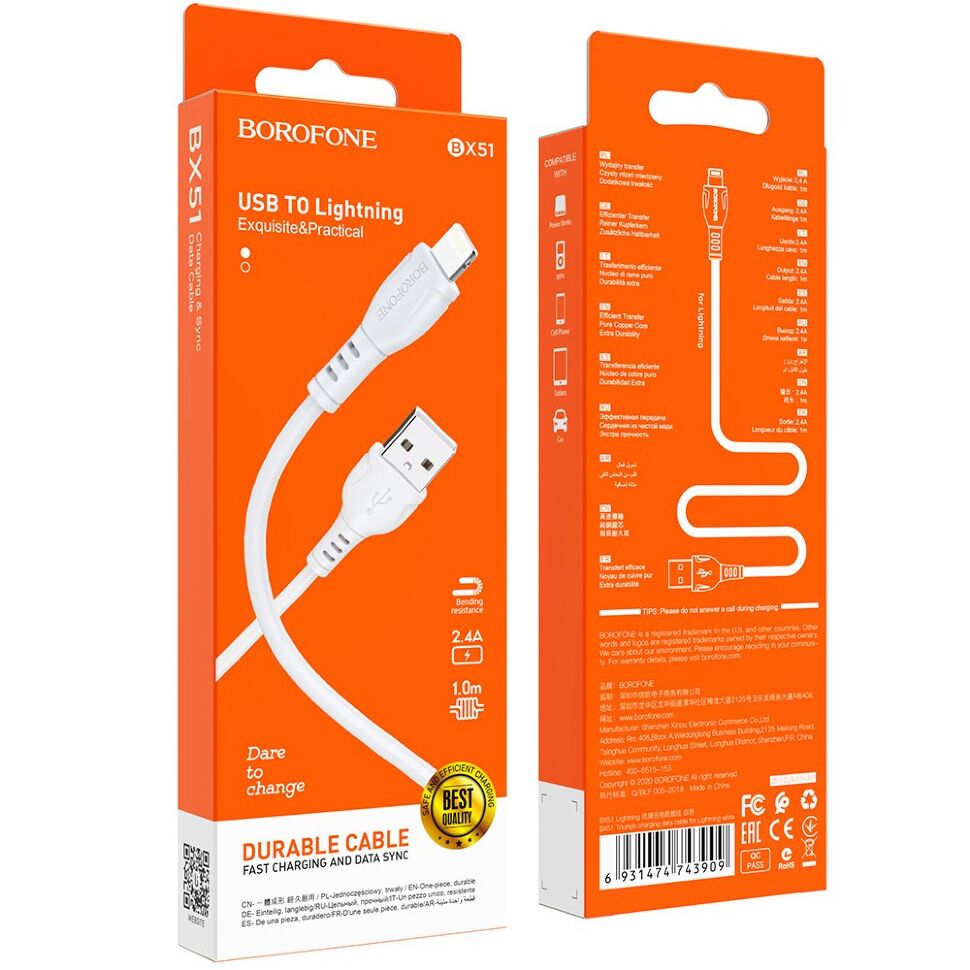 USB кабель BOROFONE BX51 Triumph charging data USB - Lightning, білий USB кабель BOROFONE BX51 Triumph charging data USB - Lightning, білий