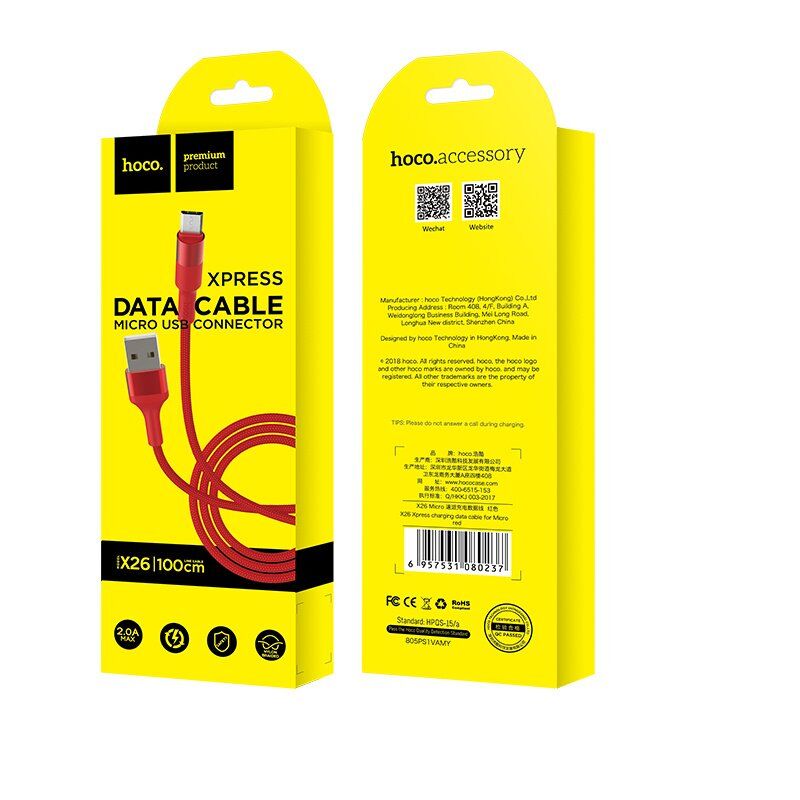 USB Кабель HOCO X26 USB - micro USB 1М, червоний USB Кабель HOCO X26 USB - micro USB 1М, червоний
