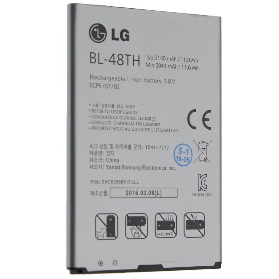 Акумулятор ОРИГІНАЛ КУЛЕК LG BL-48TH | D686 | E988 | D680 | E985 | F240 | F240K