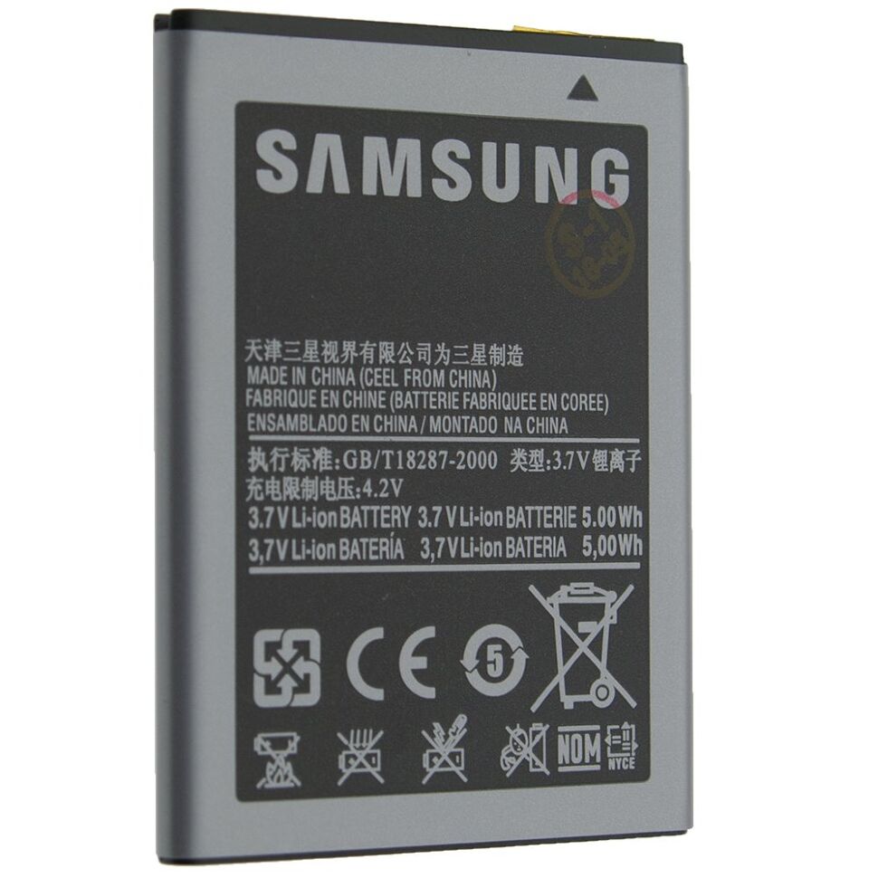 Акумулятор ОРИГІНАЛ КУЛЕК SAMSUNG S7500 | S6802 | S6102 | S6312 | S6500