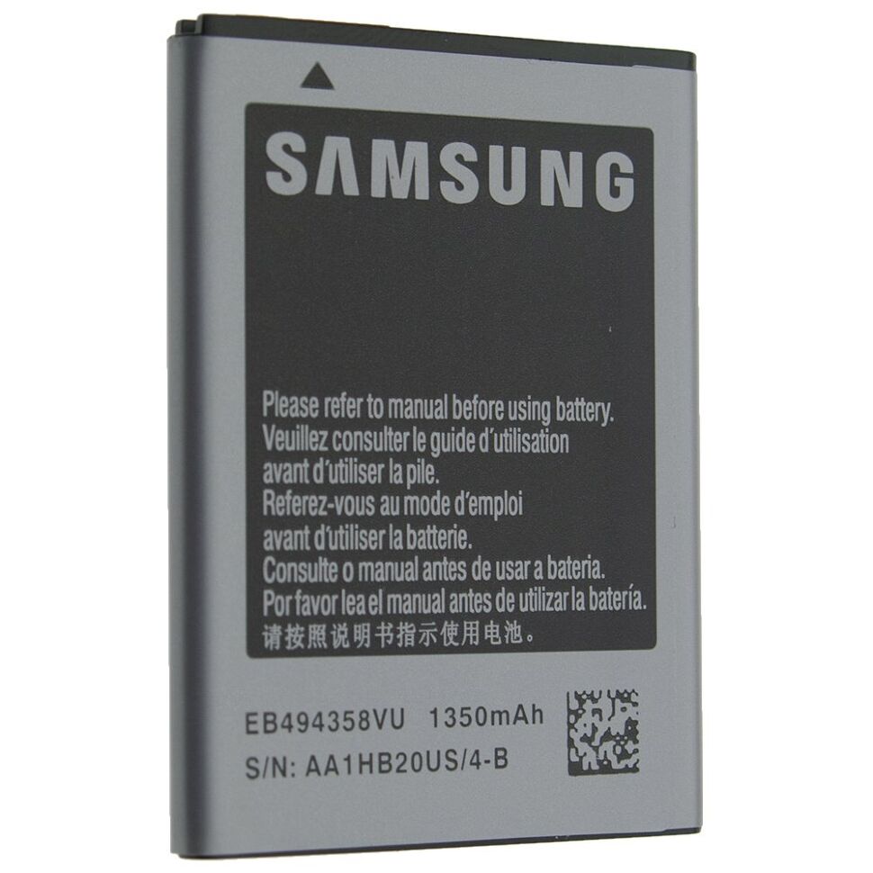 Акумулятор ОРИГІНАЛ КУЛЕК SAMSUNG S7500 | S6802 | S6102 | S6312 | S6500
