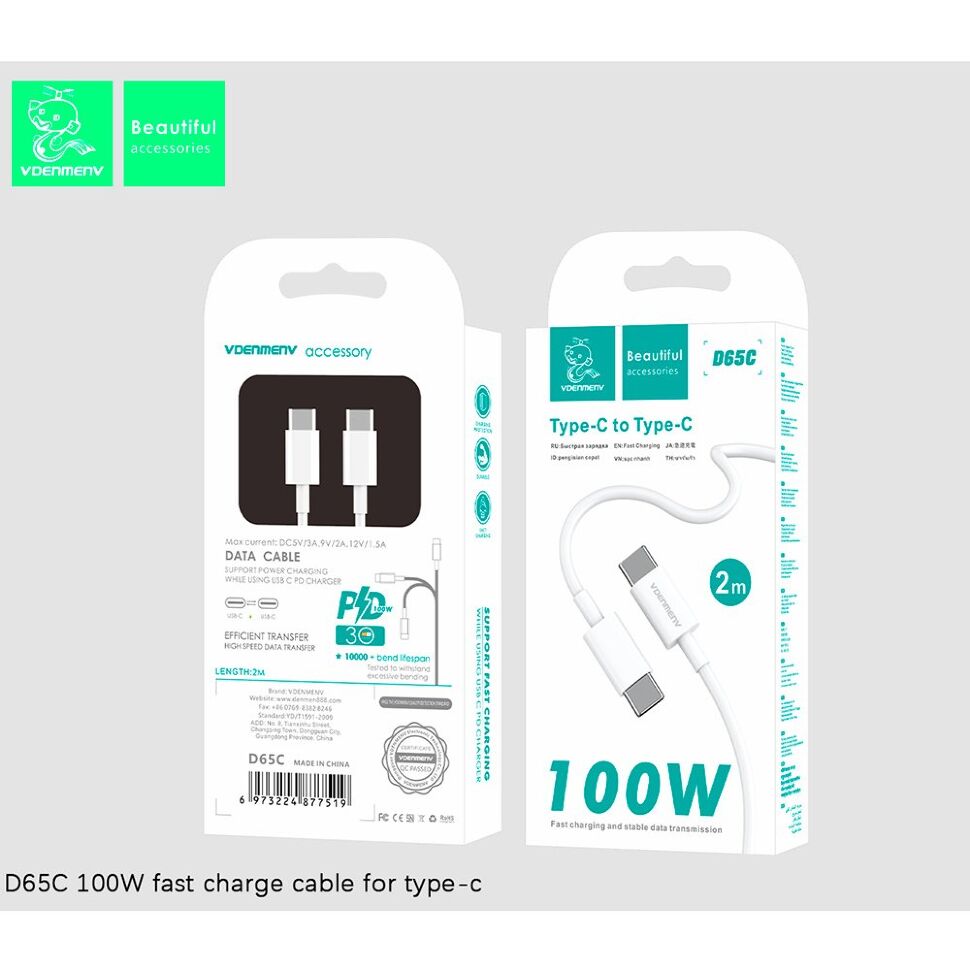 Кабель USB-C Denmen D65C Type-C - Type-C (100W) 2 метри Кабель USB-C Denmen D65C Type-C - Type-C (100W) 2 метри