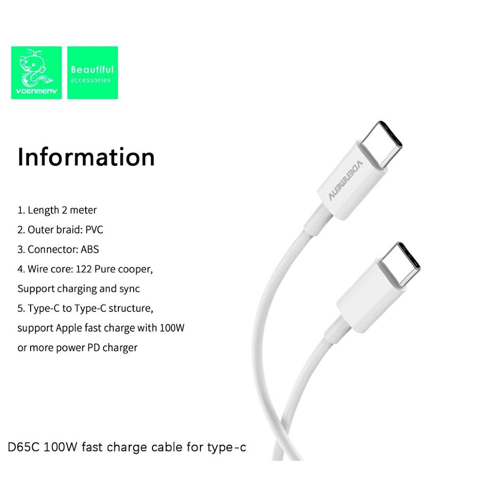 Кабель USB-C Denmen D65C Type-C - Type-C (100W) 2 метри Кабель USB-C Denmen D65C Type-C - Type-C (100W) 2 метри