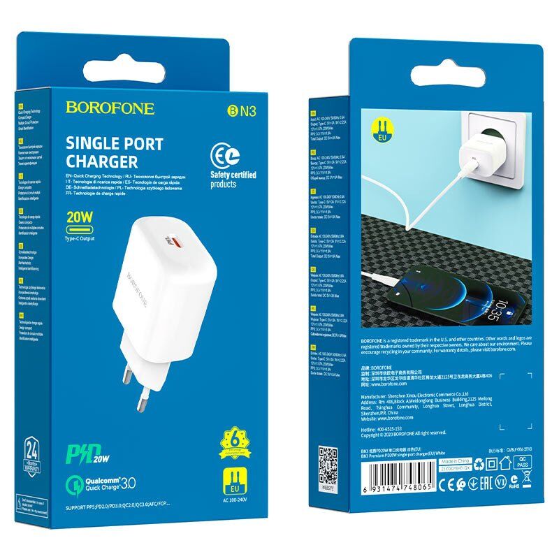Мережевий зарядний пристрій BOROFONE BN3 Premium PD20W USB-C Мережевий зарядний пристрій BOROFONE BN3 Premium PD20W USB-C