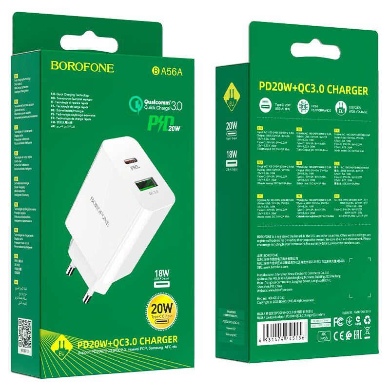 Мережевий зарядний пристрій BOROFONE BA56A Lavida dual port PD20W+QC3.0 charger(EU) Мережевий зарядний пристрій BOROFONE BA56A Lavida dual port PD20W+QC3.0 charger(EU)
