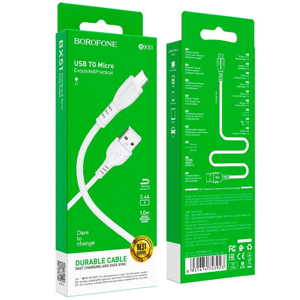 USB кабель BOROFONE BX51 Triumph charging data USB - micro USB, білий USB кабель BOROFONE BX51 Triumph charging data USB - micro USB, білий