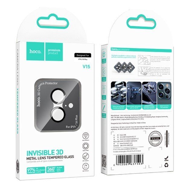 Скло для камери HOCO V15 APPLE iPhone 16 | iPhone 16 PLUS, СТАЛЕВИЙ Скло для камери HOCO V15 APPLE iPhone 16 | iPhone 16 PLUS, СТАЛЕВИЙ
