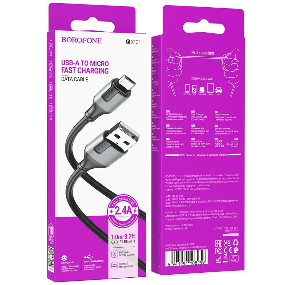 USB кабель BOROFONE BX101 USB - micro, 2.4A, 1 метр, чорний USB кабель BOROFONE BX101 USB - micro, 2.4A, 1 метр, чорний