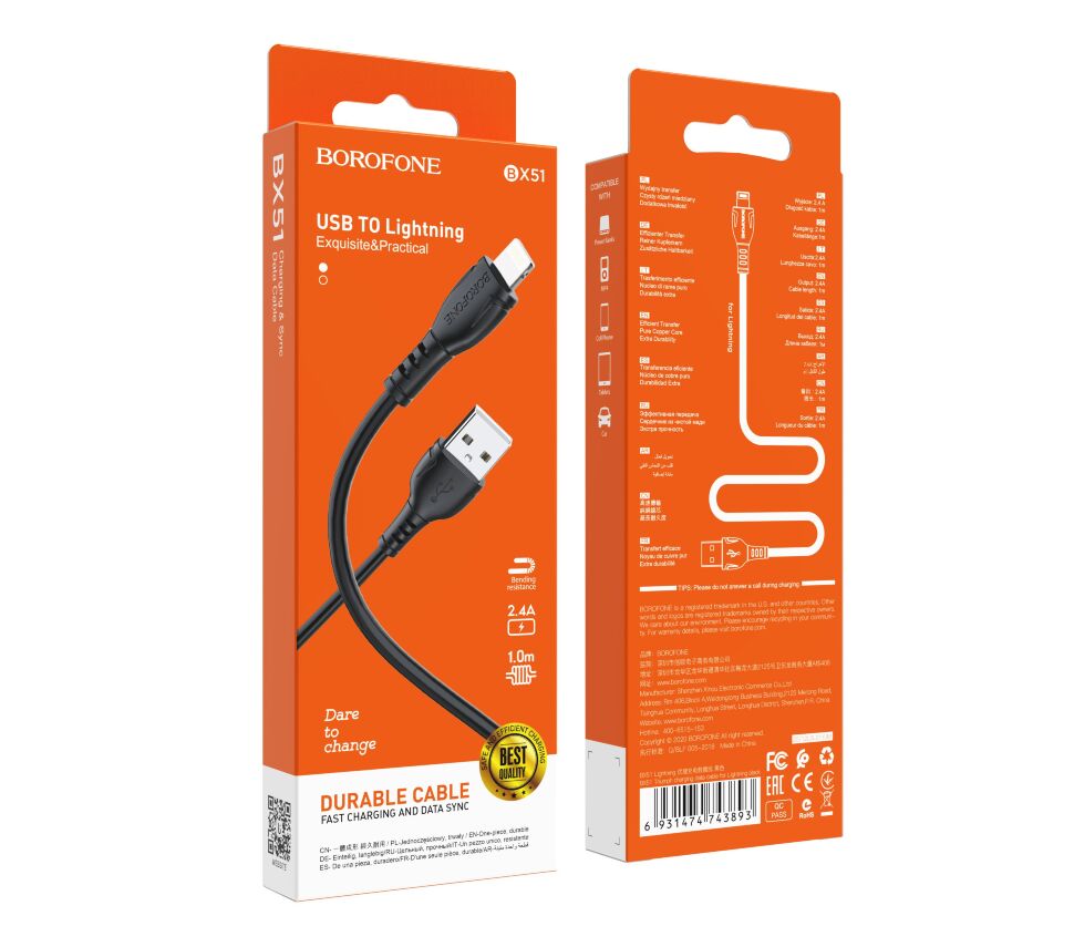 USB кабель BOROFONE BX51 Triumph charging data USB - Lightning, ЧОРНИЙ USB кабель BOROFONE BX51 Triumph charging data USB - Lightning, ЧОРНИЙ