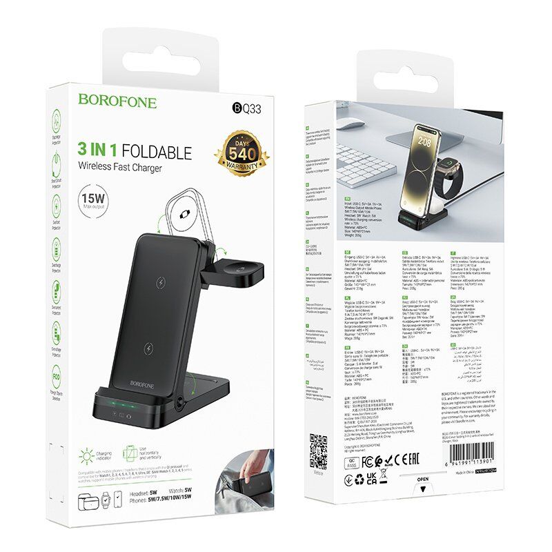 Бездротовий зарядний пристрій BOROFONE BQ33 3в1 (для телефону, годинника та навушників) з TYPE-C роз'ємом Бездротовий зарядний пристрій BOROFONE BQ33 3в1 (для телефону, годинника та навушників) з TYPE-C роз'ємом
