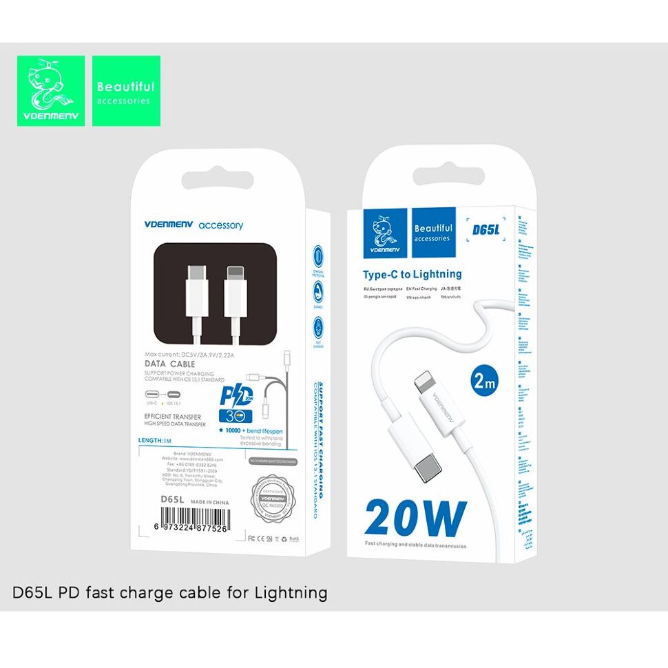 Кабель USB-C Denmen D65L Type-C - Lightning PD 20W