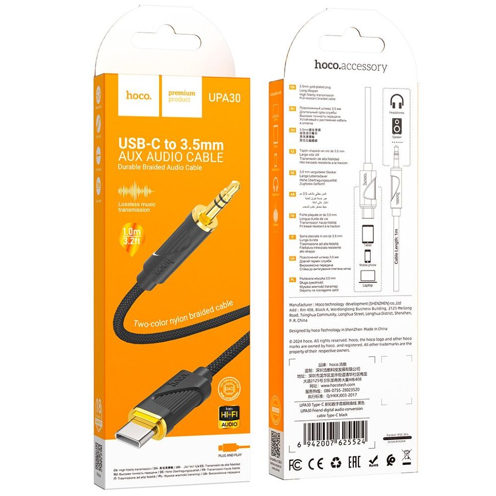 Кабель AUX HOCO UPA30 3,5 мм (штекер) на TYPE-C (штекер) 1метр, черный