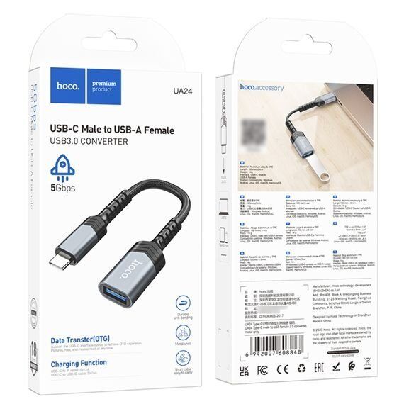 Перехідник HOCO UA24 Lightning ПАПА - USB 3.0 МАМА СIРИЙ 16.5 CM Перехідник HOCO UA24 Lightning ПАПА - USB 3.0 МАМА СIРИЙ 16.5 CM