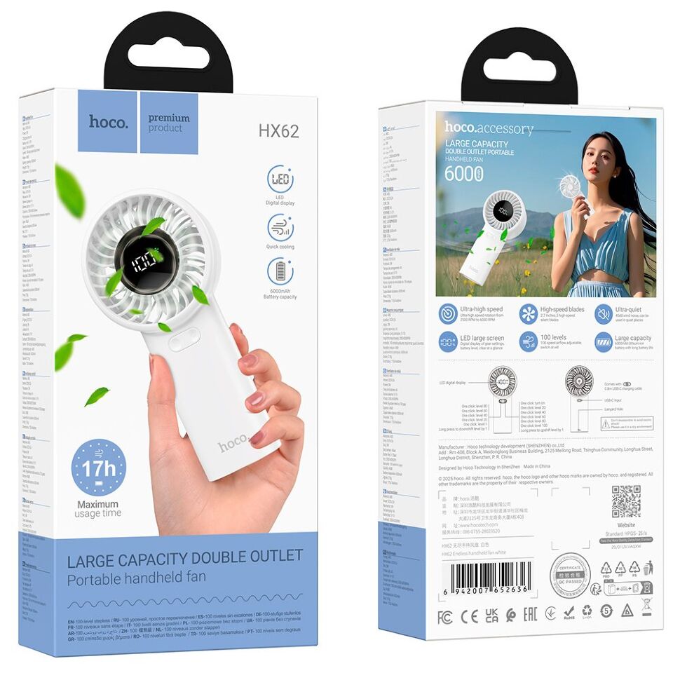 Портативний вентилятор Hoco HX62, білий