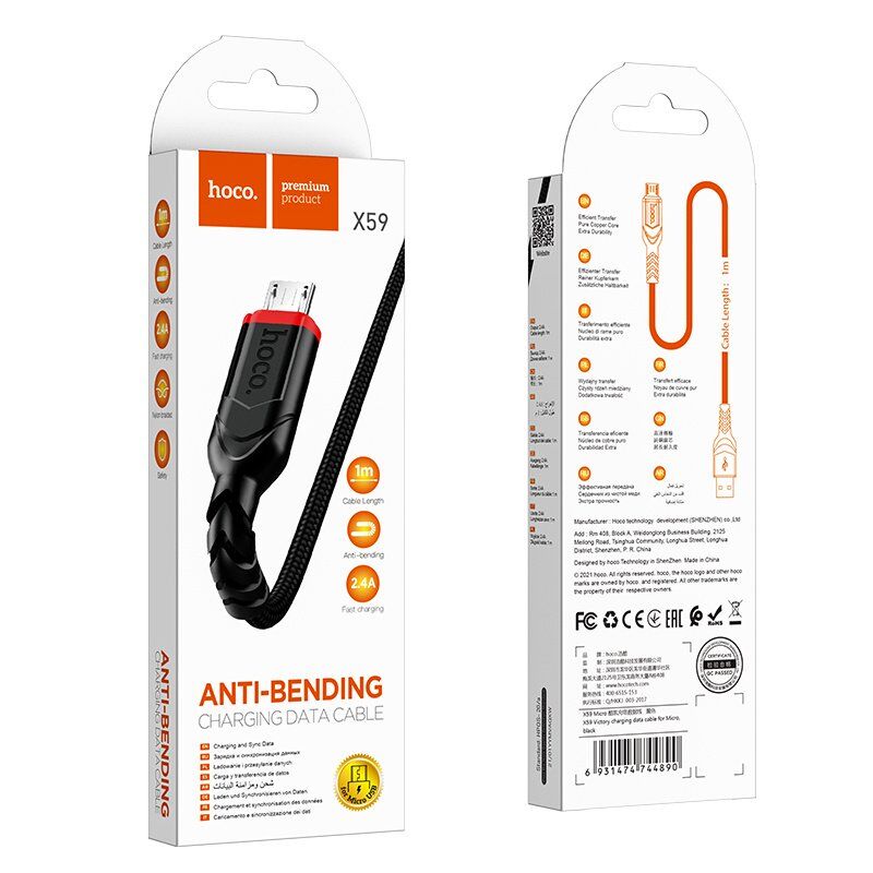 USB кабель HOCO X59 USB - micro USB 1 метр, чорний USB кабель HOCO X59 USB - micro USB 1 метр, чорний