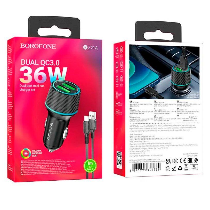 Автомобільний зарядний пристрій BOROFONE BZ21A Brilliant 36W dual port QC3.0 + кабель USB - TYPE-C Автомобільний зарядний пристрій BOROFONE BZ21A Brilliant 36W dual port QC3.0 + кабель USB - TYPE-C