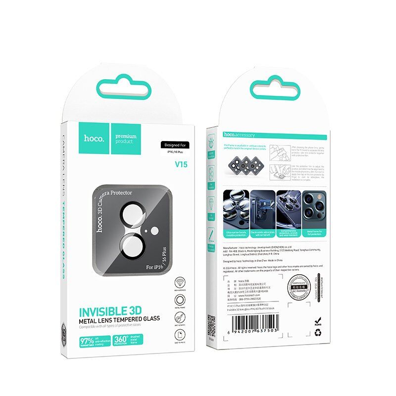 Скло для камери HOCO V15 APPLE iPhone 16 | iPhone 16 PLUS, чорний Скло для камери HOCO V15 APPLE iPhone 16 | iPhone 16 PLUS, чорний