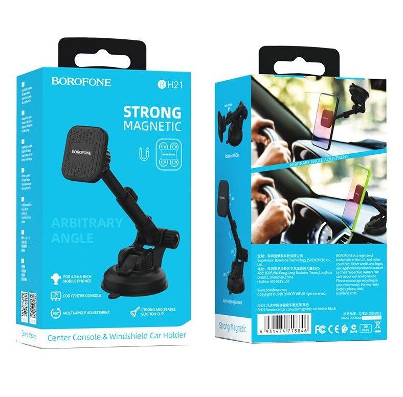 Автомобільний тримач BOROFONE BH21 Vanda клейка присоска - магнит